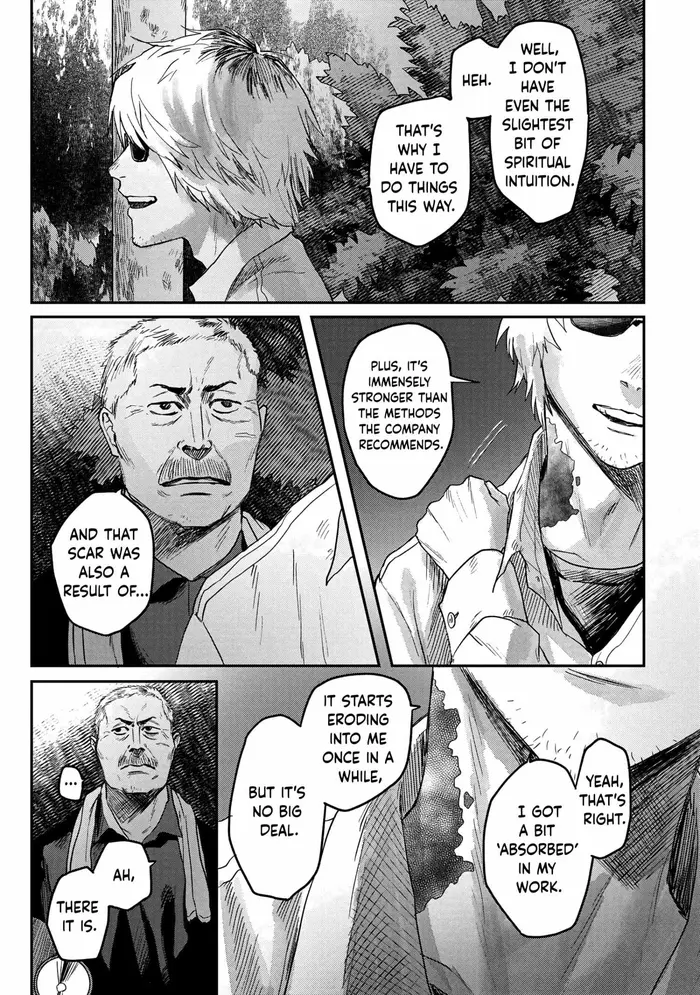 The Summer Hikaru Died Chapter 14 image 03_optimized